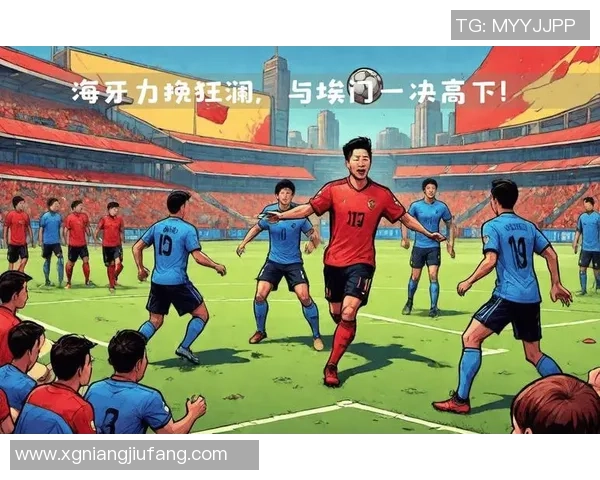 8月12日海牙对阵埃门比赛前瞻及胜负预测分析