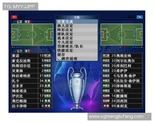 欧联杯精彩对决AC米兰迎战阿森纳全场直播信息一览 欧联杯精彩对决AC米兰迎战阿森纳全场直播信息一览