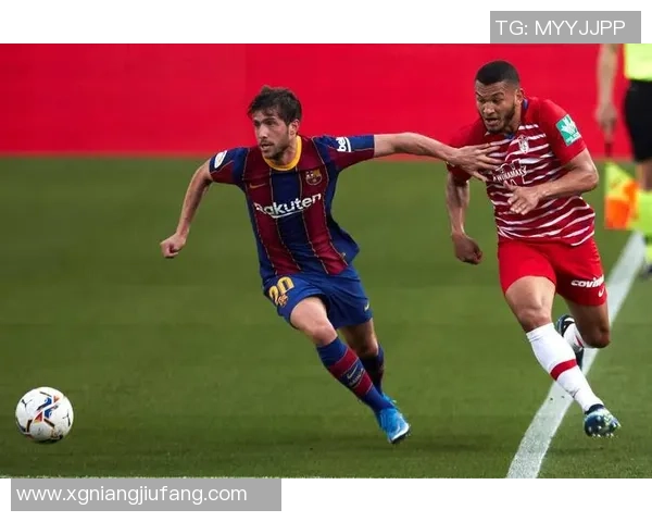 2020年巴萨对阵格拉纳达精彩视频直播回顾与赛后分析