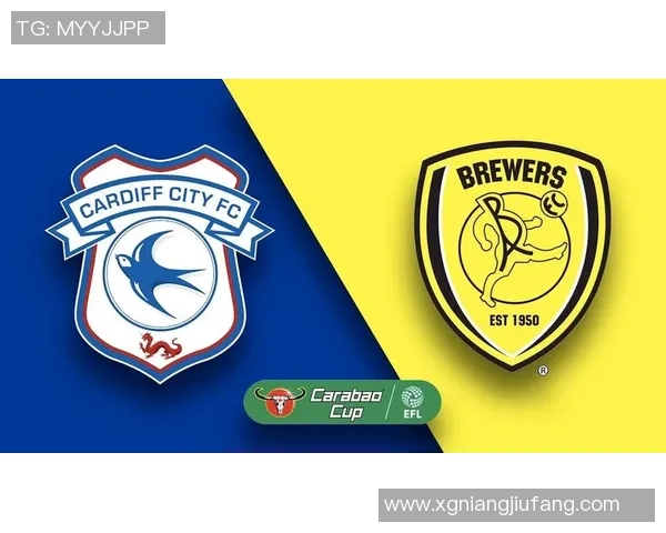 加的夫城与伯顿对决谁能在这场比赛中取得胜利分析与预测