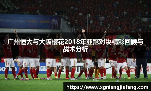 九游体育官方网站