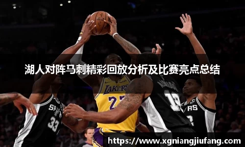 九游体育平台