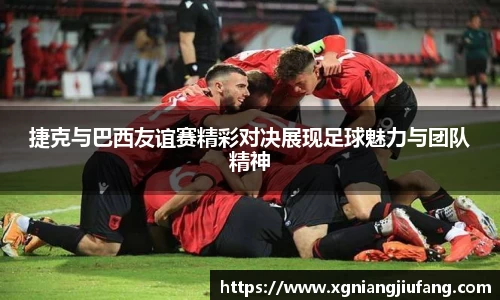 九游体育