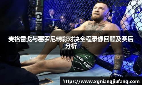 九游体育平台