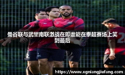 九游体育官方网站