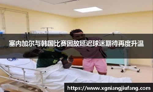 九游体育官方网站