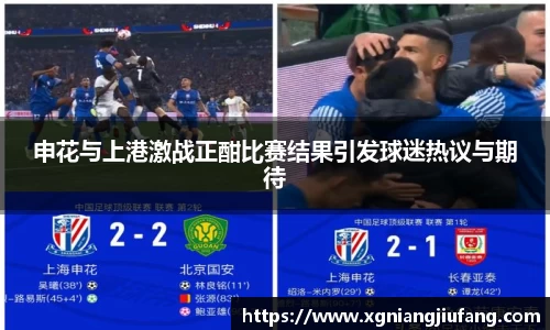 九游体育