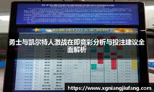 九游体育APP