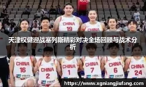 九游体育
