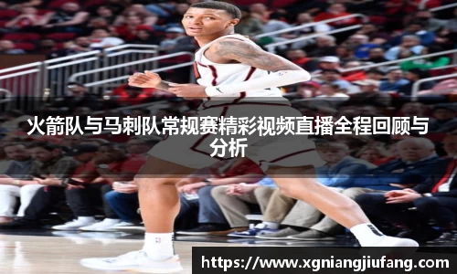九游体育官方网站