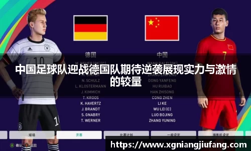 九游体育